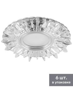 Светильник с подсветкой Feron 28894 GU5.3 MR16 CD911 6 шт