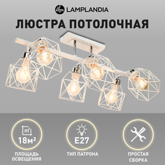 Люстра потолочная Lamplandia L1661 IVIKA LINE WHITE, E27х40Вт