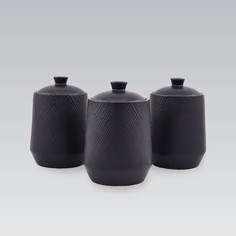 Набор емкостей Maestro MR-20001-03CS Black 3шт по 0,75 л