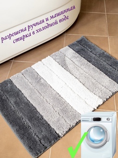 Коврик для ванной комнаты Homy Mood, 50х80, серый, темно-серый