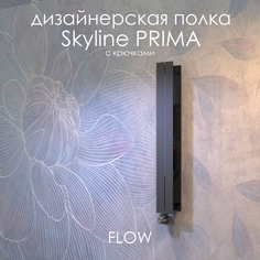 Полка настенная для ванной комнаты FLOW 15х9,6х100 см с крючками черная
