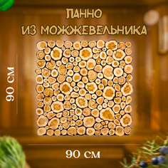Панно из спилов можжевельника 900x900 мм No Brand