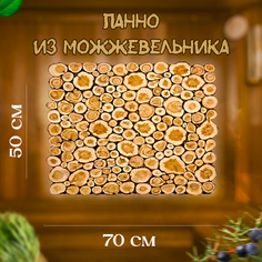Панно из спилов можжевельника 700x500 мм No Brand