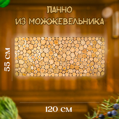 Панно из спилов можжевельника 1200x550 мм No Brand