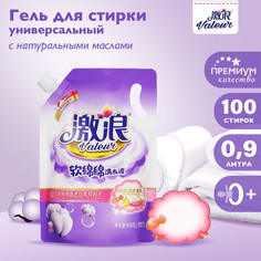 Гель для стирки Valeur 100 стирок концентрированный гипоаллергенный, 0,9 л
