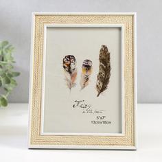 Фоторамка Плетение 13х18 см, жёлтый с белой обводкой 21,5х16,5 см No Brand