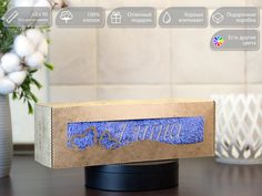 Полотенце D-vibe с вышивкой имени Алина Бабочки