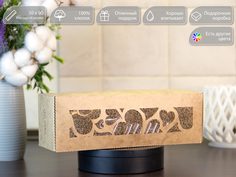 Полотенце D-vibe с вышивкой имени Алина Сердца