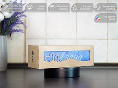 Полотенце D-vibe с вышивкой имени Алёна Бабочки