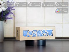 Полотенце D-vibe с вышивкой имени Алёна Сердца