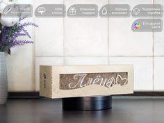 Полотенце D-vibe с вышивкой имени Алёна Бабочки
