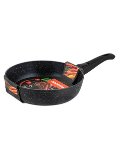 Сковорода глубокая Appetite Black Stone антипригарная, со съемной ручкой, 24 см