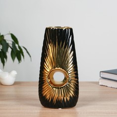 Ваза керамика настольная Кейдн 23,5 см, чёрный No Brand