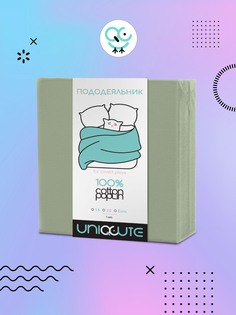 Пододеяльник на молнии Uniqcute евро 220 поплин 200х215 лавровый лист