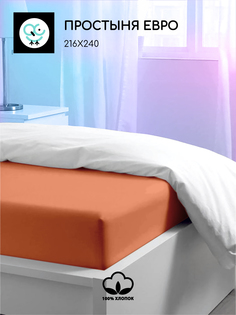 Простыня Uniqcute евро 220 поплин 216х240