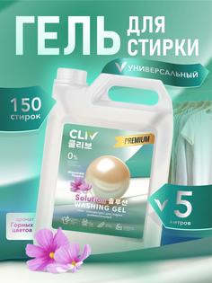 Концентрированный гель для стирки CLIV Solution Washing Gel Mountain Flowers, 5 л
