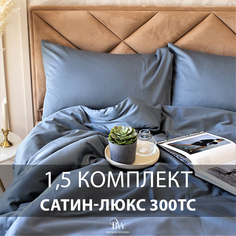 Постельное белье BEDDIE-WEDDIE, 1,5 спальный, Пододеяльник 150х200 см, Бирюзовый