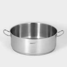 Кастрюля Катунь 10398223 Общепит. Шеф, 18 л, d40,5 см, h15,5 см, Katun