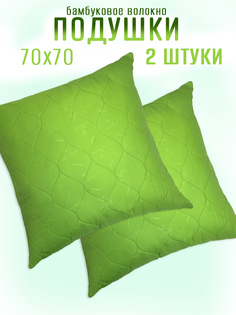 Подушка Мир-текстиль Экобамбук 70х70 2 шт