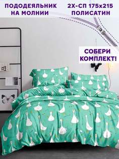 Пододеяльник Simple House Гуси-Гуси 2-спальный 175х215 см
