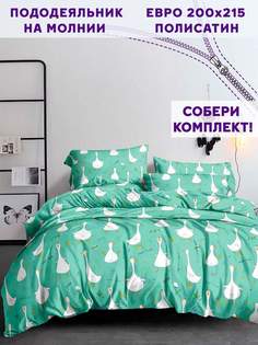 Пододеяльник Simple House Гуси-Гуси евро 200х215 см