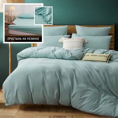 Комплект постельного белья VIVA - HOME TEXTILE на резинке Евро 160х200х35