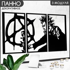 Панно настенное модульное Бруталити 90х50 см Музыка Король и Шут - 611