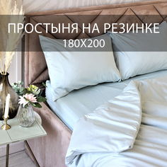 Простыня BEDDIE-WEDDIE на резинке 180x200x30 см, Хлопок 100% , Голубой