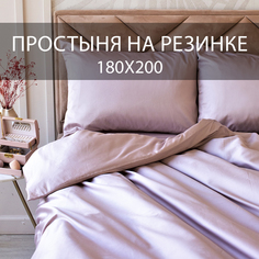 Простыня BEDDIE-WEDDIE на резинке 180x200x30 см, Хлопок 100% , Бежевый