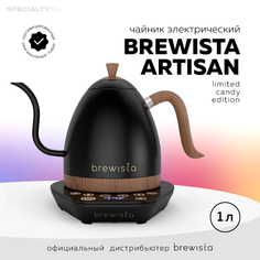 Электрический чайник Brewista Artisan 1.0L Gooseneck Variable Kettle, черный