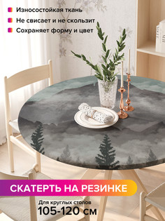 Скатерть на резинке JoyArty Ночной пейзаж, frtc_423252