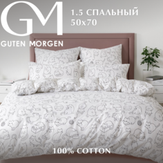 Комплект постельного белья, Guten Morgen, Бязь, 1,5 спальный наволочка 50х70 см