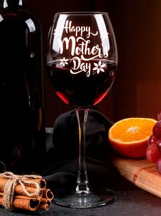 Бокал LaserGlass Happy Mothers Day
