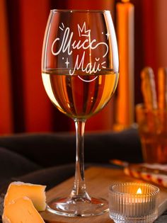 Бокал LaserGlass Мисс май