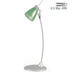 Настольная лампа Vito зеленая под лампу G9 до 40W, VT034-40WGREENG9WB