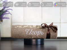 Полотенце махровое D-vibe с вышивкой Игорь 70х140 хлопок