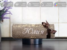 Полотенце махровое D-vibe с вышивкой имени Юлия 50х90 хлопок