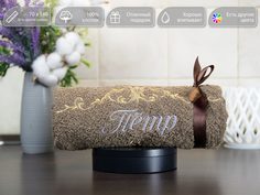 Полотенце махровое D-vibe с вышивкой Пётр 70х140 хлопок