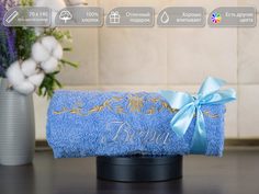 Полотенце махровое D-vibe с вышивкой Вера 70х140 хлопок