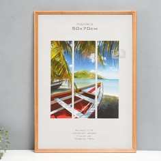 Фоторамка дерево Image Art С18 50х70 см, , цв. бронза No Brand