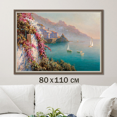 Картина интерьерная в раме Графис Амальфи Цветы над морем, 80х110 см, GRAF 200094