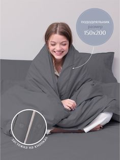 Постельное белье ILMA семейное, простынь на резинке, хлопок перкаль, SBPR-017017