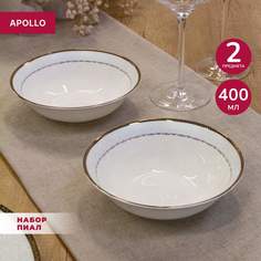Тарелка для супа APOLLO Rixos 2 шт 400 мл 16 см