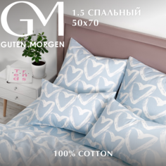 Комплект постельного белья, Guten Morgen, Бязь, 1,5 спальный наволочка 50х70 см