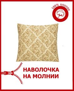 Декоративная наволочка Всё себе Назарет 40 х 40