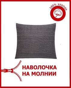 Декоративная наволочка Всё себе Дарика 40 х 40