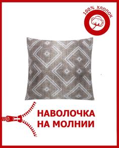 Декоративная наволочка Всё себе Зигриф 40 х 40