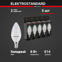 Комплект светодиодных ламп Elektrostandard Свеча BLE1404 8W 220V E14 6500K