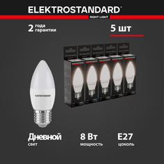 Комплект светодиодных ламп Elektrostandard 5шт Свеча BLE2716 8W 220V E27 4200K