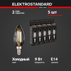 Комплект филаментных LED ламп Elektrostandard Свеча F BLE1440 9W 220V E14 6500K
